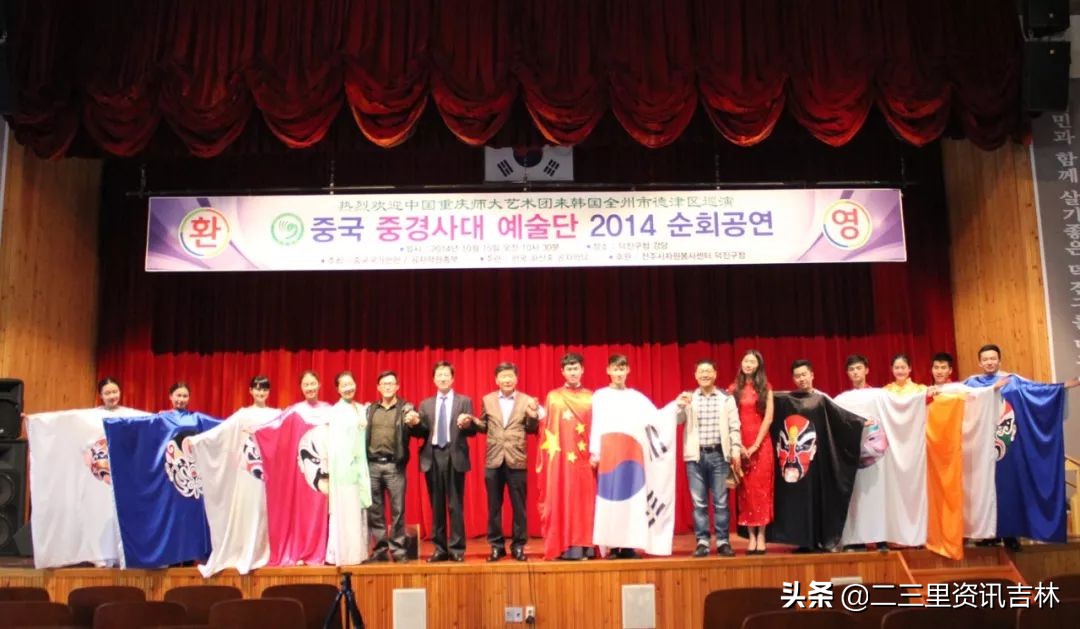 推广普通话弘扬中华优秀传统文化,推广中国汉字文化