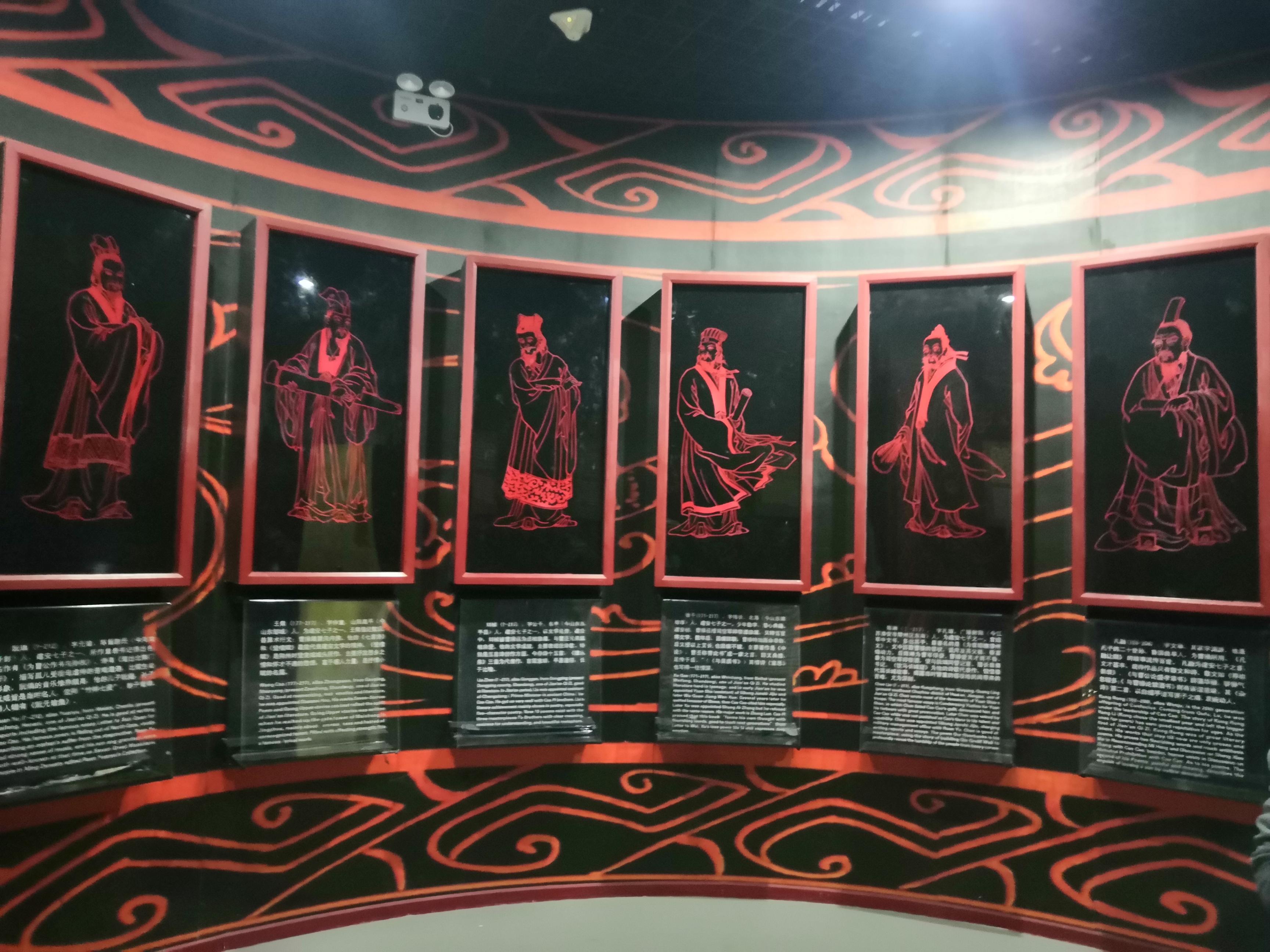 司马懿张郃夏侯惇,司马懿祭奠夏侯惇