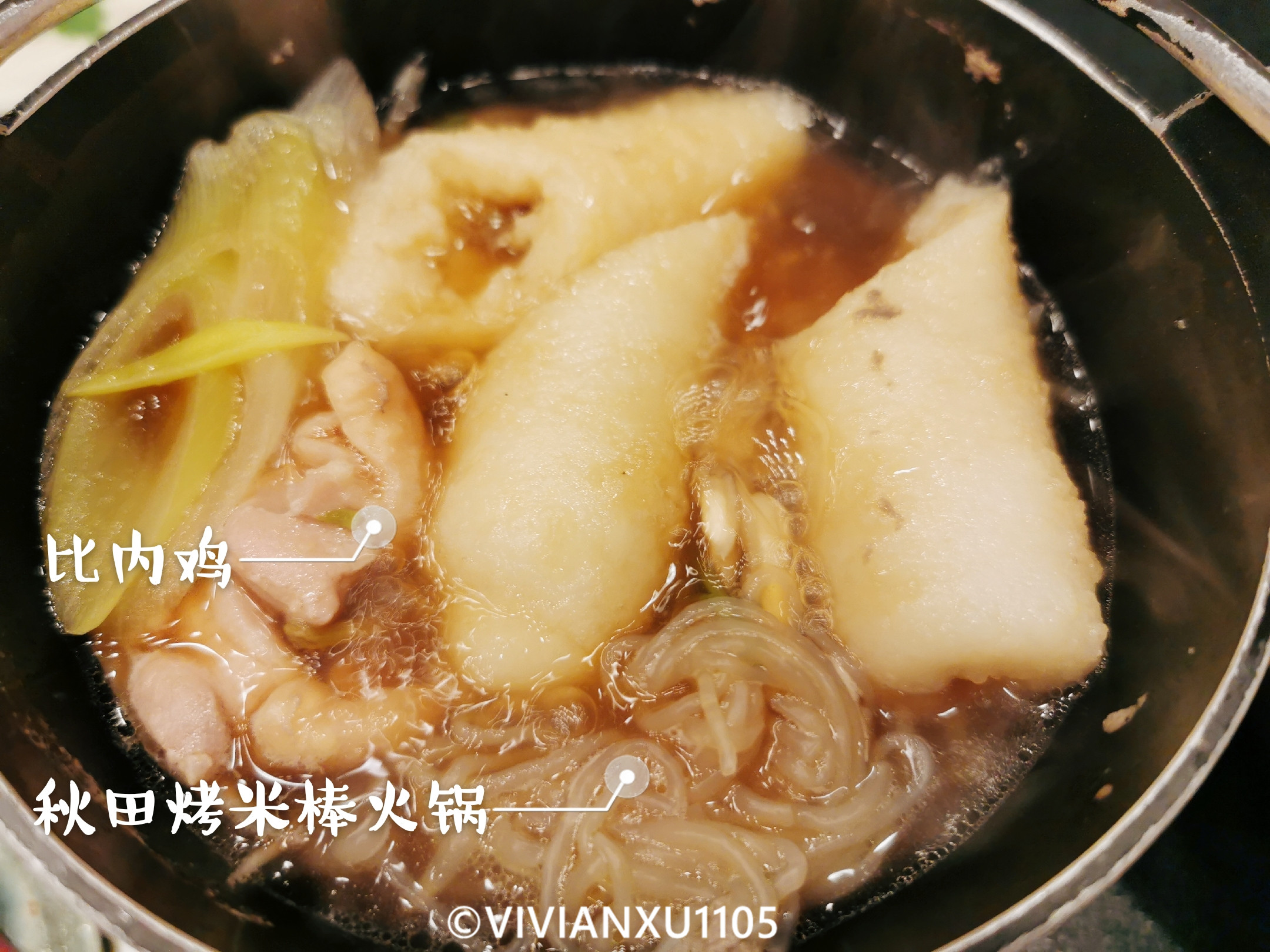 塑料母女深度解锁日本东北秋田县山形县