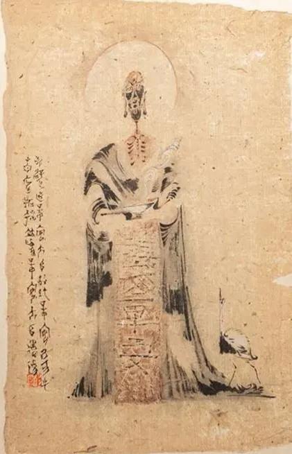 镕古铸今书法横幅,镕古铸今济宁