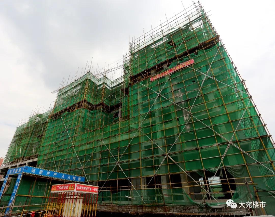 南阳烂尾楼整顿最新名单,南阳302个烂尾楼最新进展