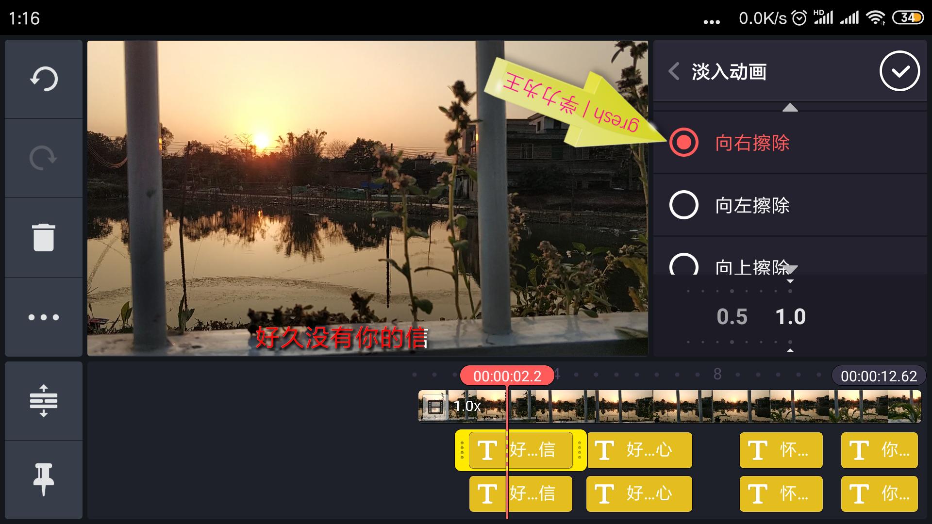 姝岃瘝鍗℃媺ok瀛楀箷瑙嗛鍒朵綔鏁欑▼,鎬庝箞鐢ㄥ壀鏄犲埗浣滃崱鎷塷k姝岃瘝