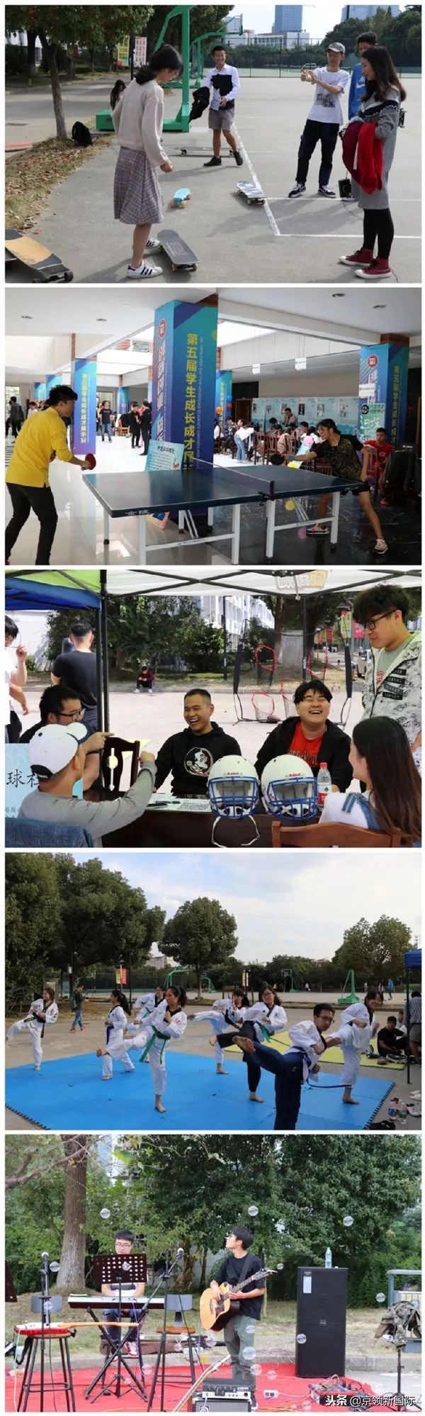 鑻忓窞澶у鏂囨瀛﹂櫌,鑻忓窞澶у鏂囨瀛﹂櫌浠嬬粛