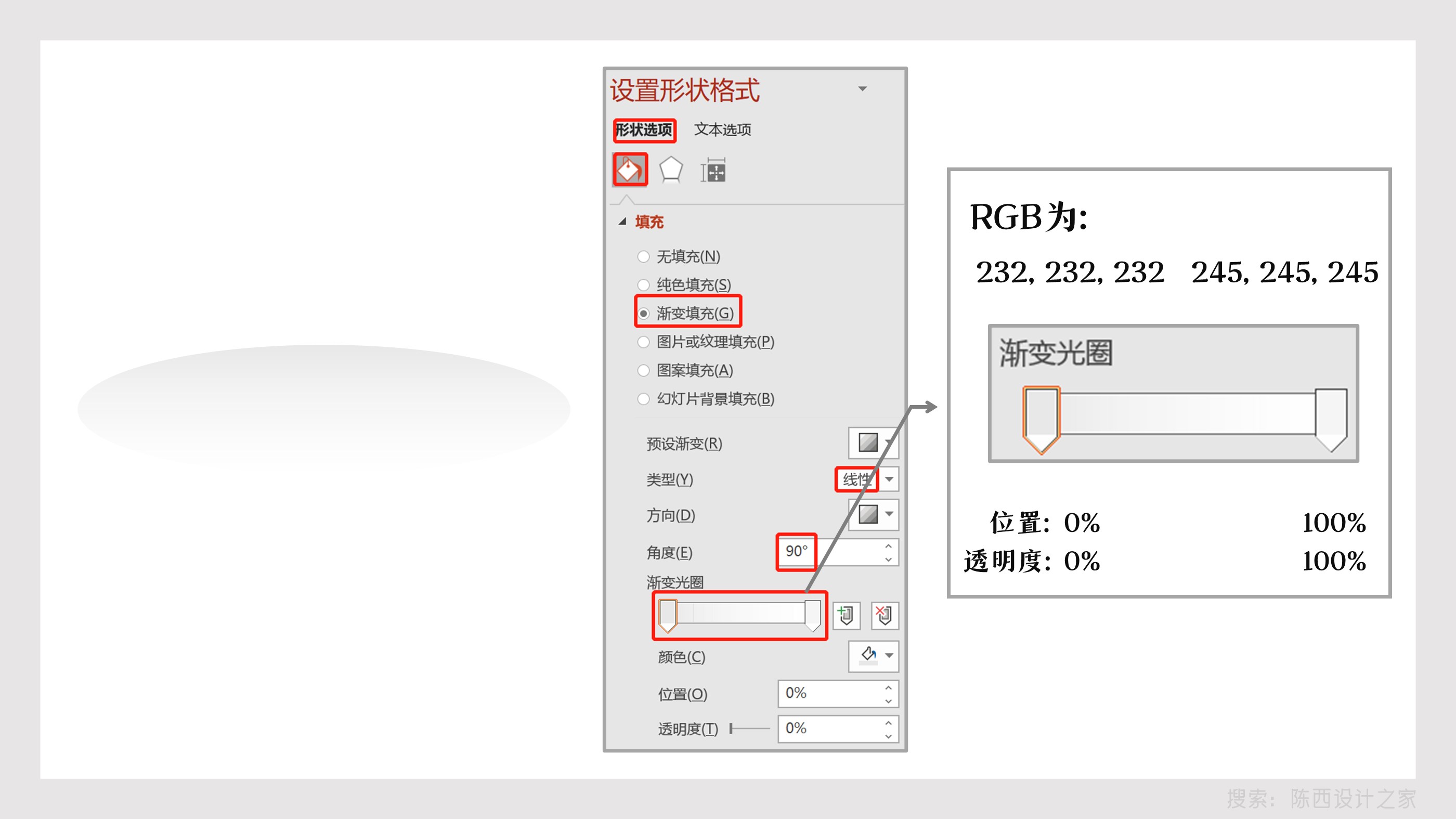 高质量ppt模板制作,如何制作一个蓝色现代的ppt模板