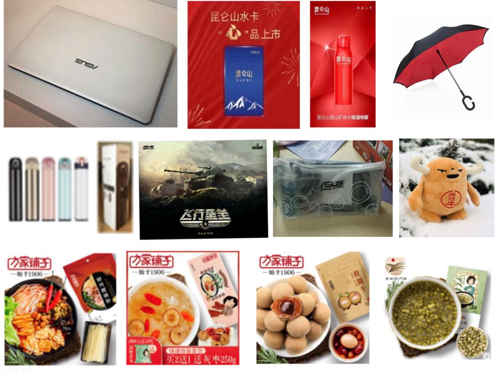 健康中国行动计划试题,健康中国行动计划2021