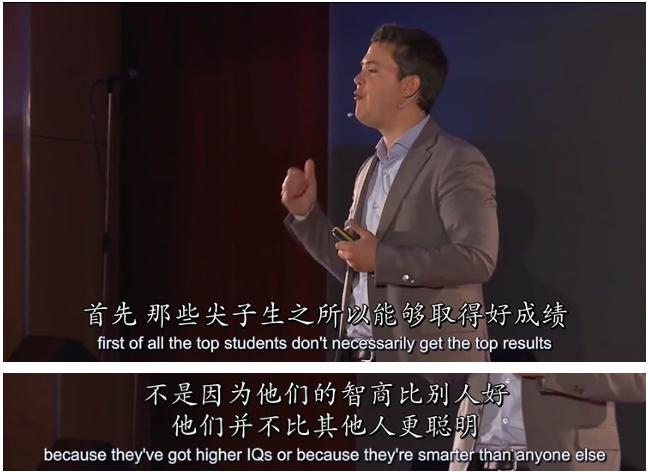 为什么尖子生做题又快又准,尖子生为什么总是失误