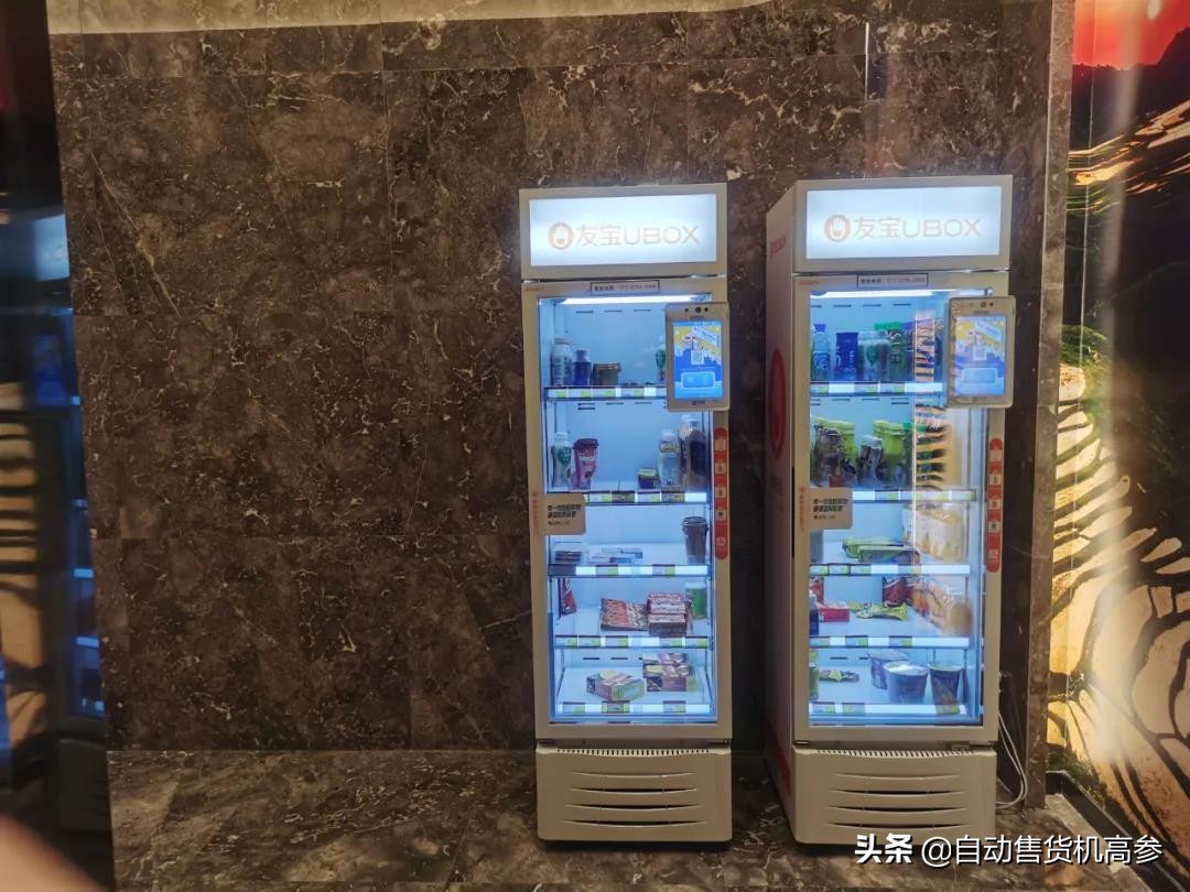 无人售货头部企业,中国自助售货业