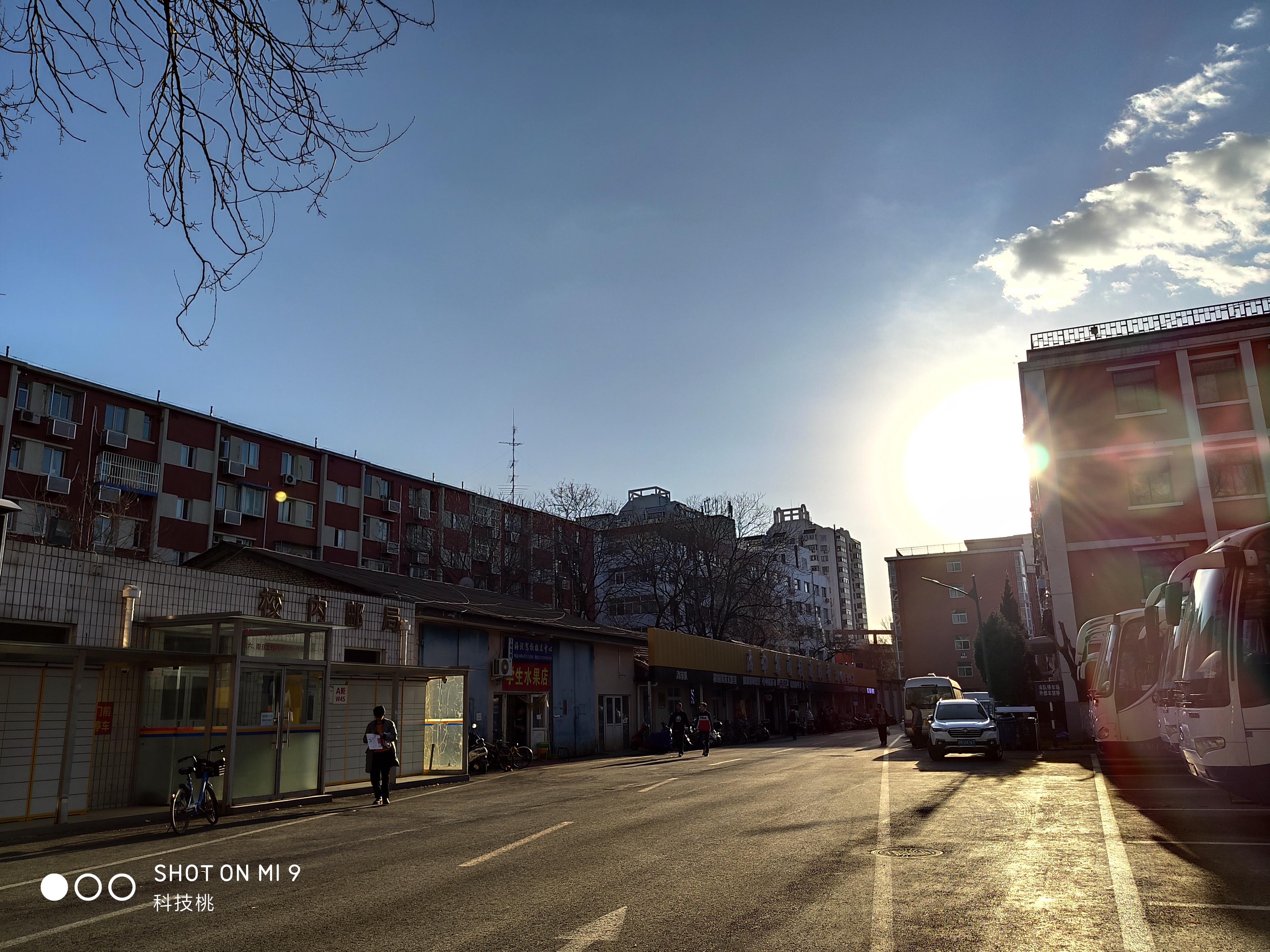 小米9用了四年半了值得换吗,小米9一天可以用多久