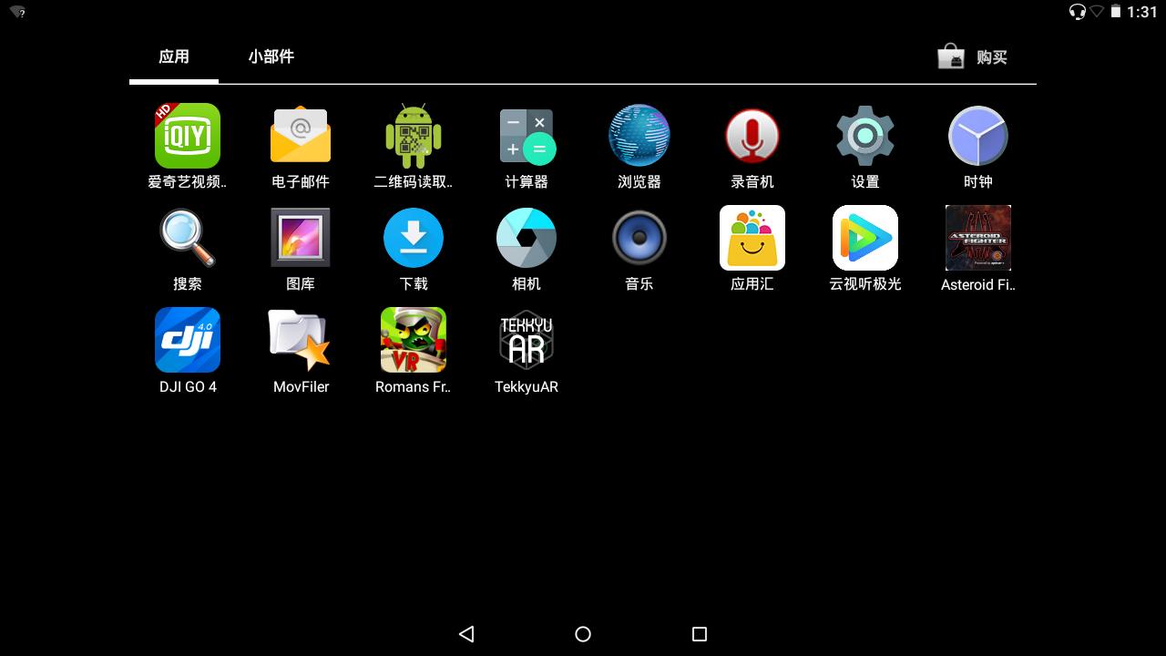 爱普生bt300深度评测,爱普生bt300怎么样