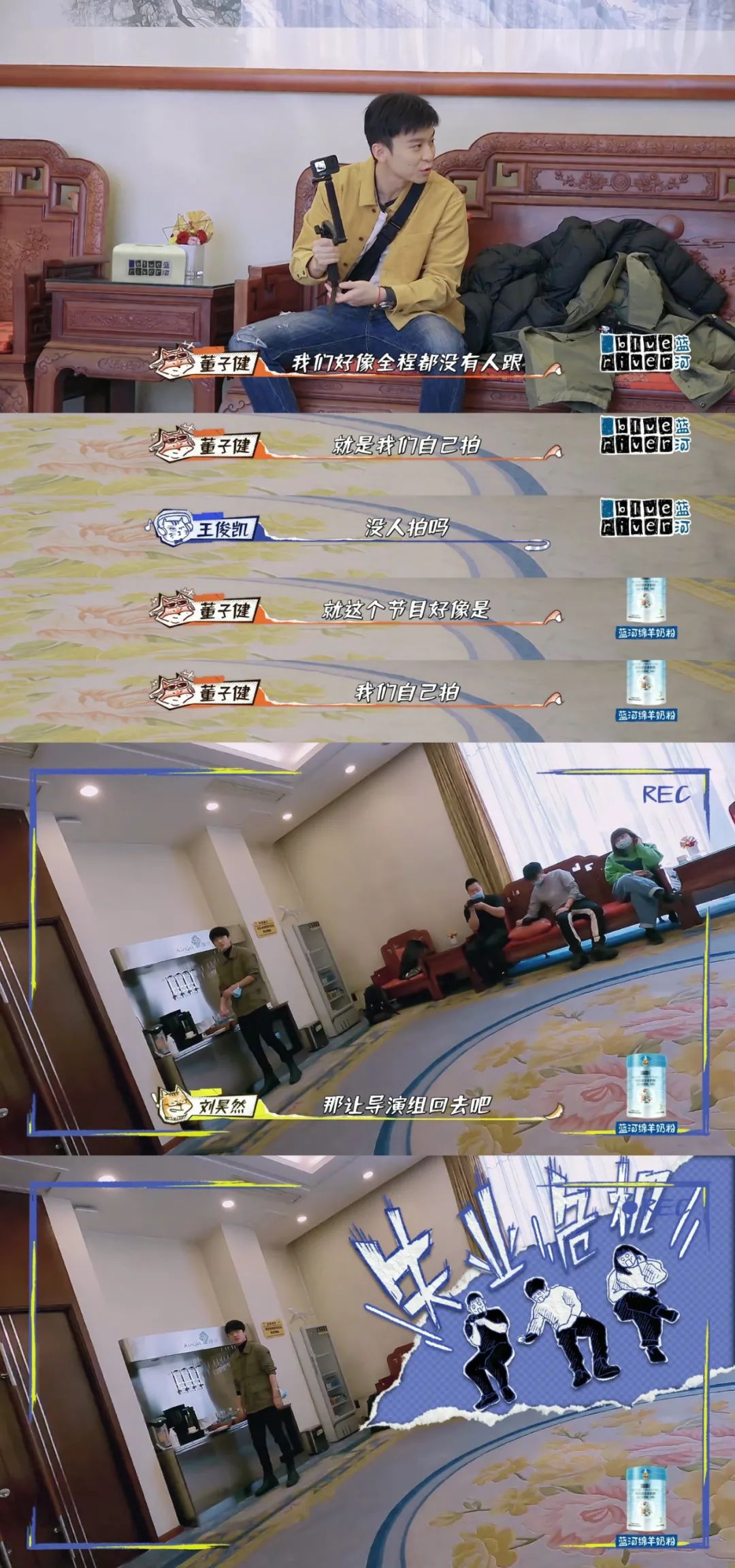 其实男生的欢乐很简单 (男生的欢乐往往就是这么简单)