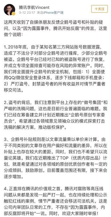 自媒体生活视频大全集,自媒体生活领域写什么