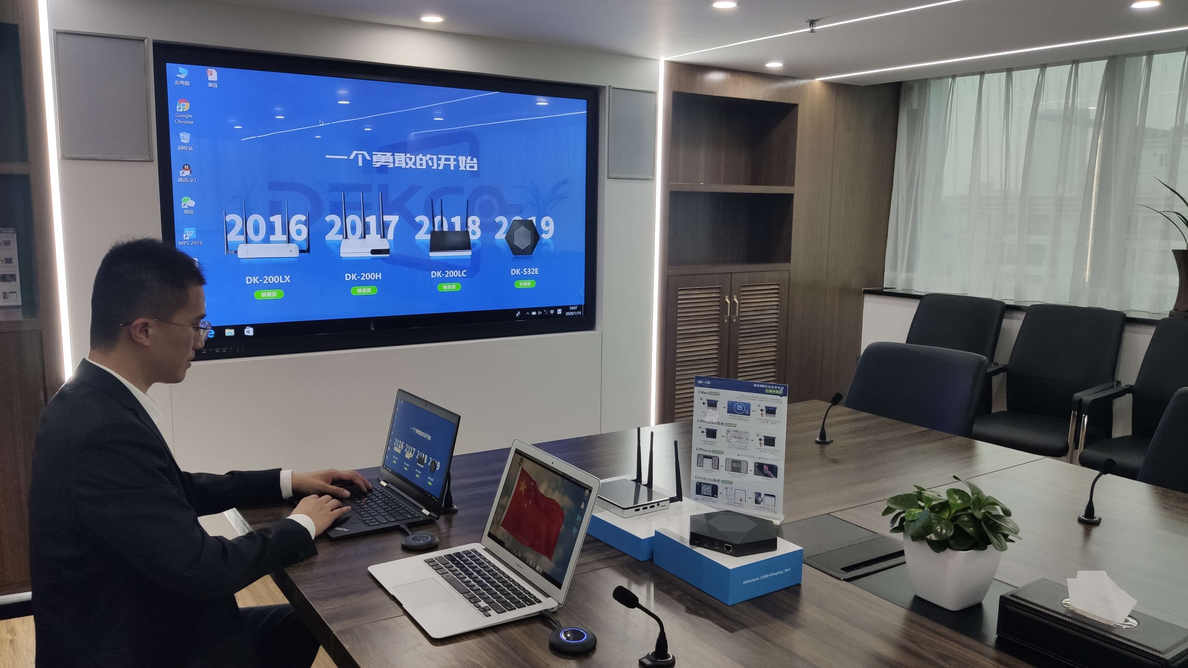 笔记本屏幕怎么无线投屏到电视上,怎样将笔记本电脑无线投屏到电视