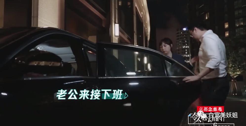 奚梦瑶豪门儿媳照片,赌王儿媳奚梦瑶