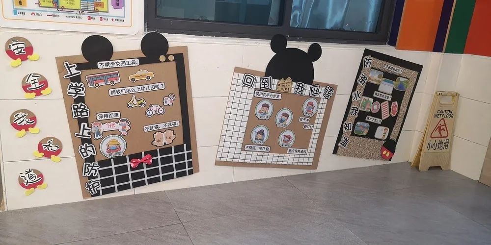 疫散花开喜迎新春,疫散花开准备复工