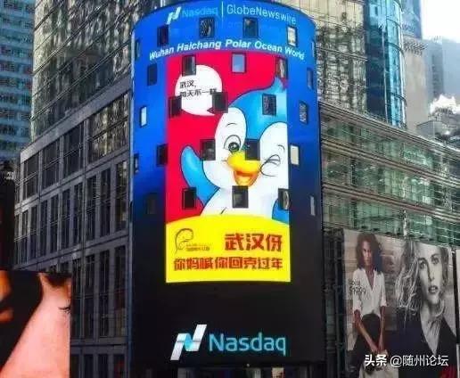 闅忓窞鍏冪礌,榛勫唸鍏冪礌浜浉绾界害鏃朵唬骞垮満