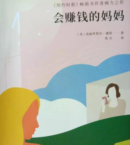 100本必读书单推荐,2020年读了4本书每一本都值得推荐