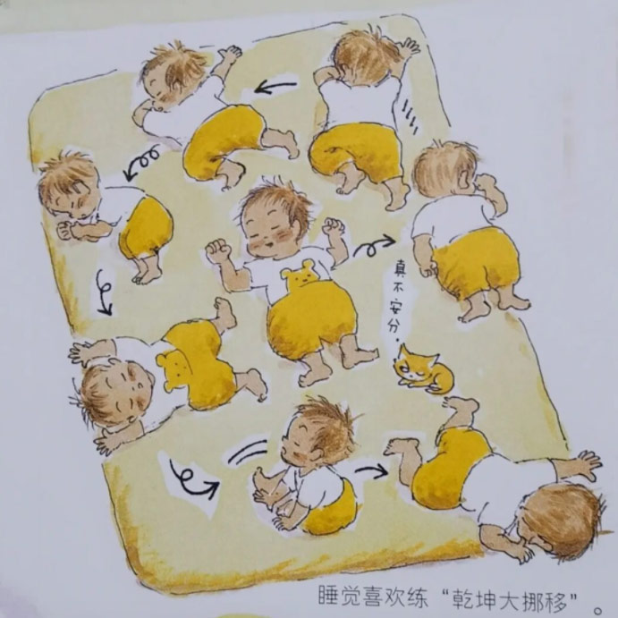 六个月宝宝吃饱了还频繁醒来,近六个月宝宝晚上频繁醒吃奶