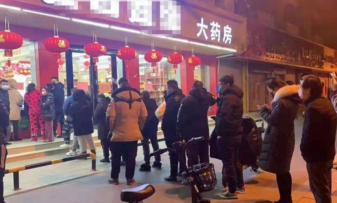 那些年，我们囤过的“双黄连”