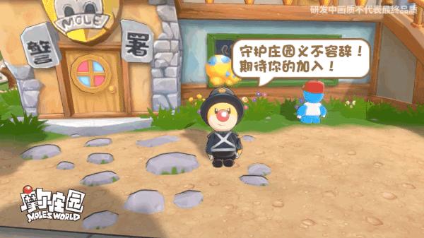 天刀还值得玩吗,如今天刀还能玩吗