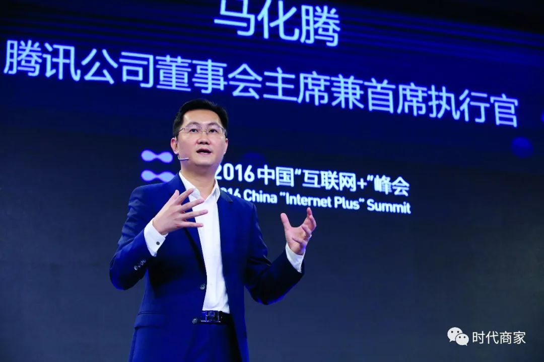 微信之父张小龙最新视频,微信之父张小龙的成功