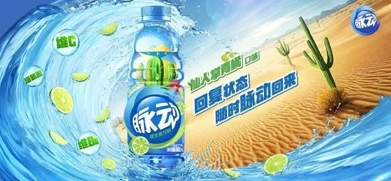 年终盘点！2019年各大品牌LOGO升级汇总