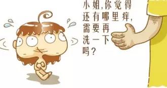 去头屑小妙招真的能去除头皮屑,头皮屑特别多怎样有效的去头皮屑