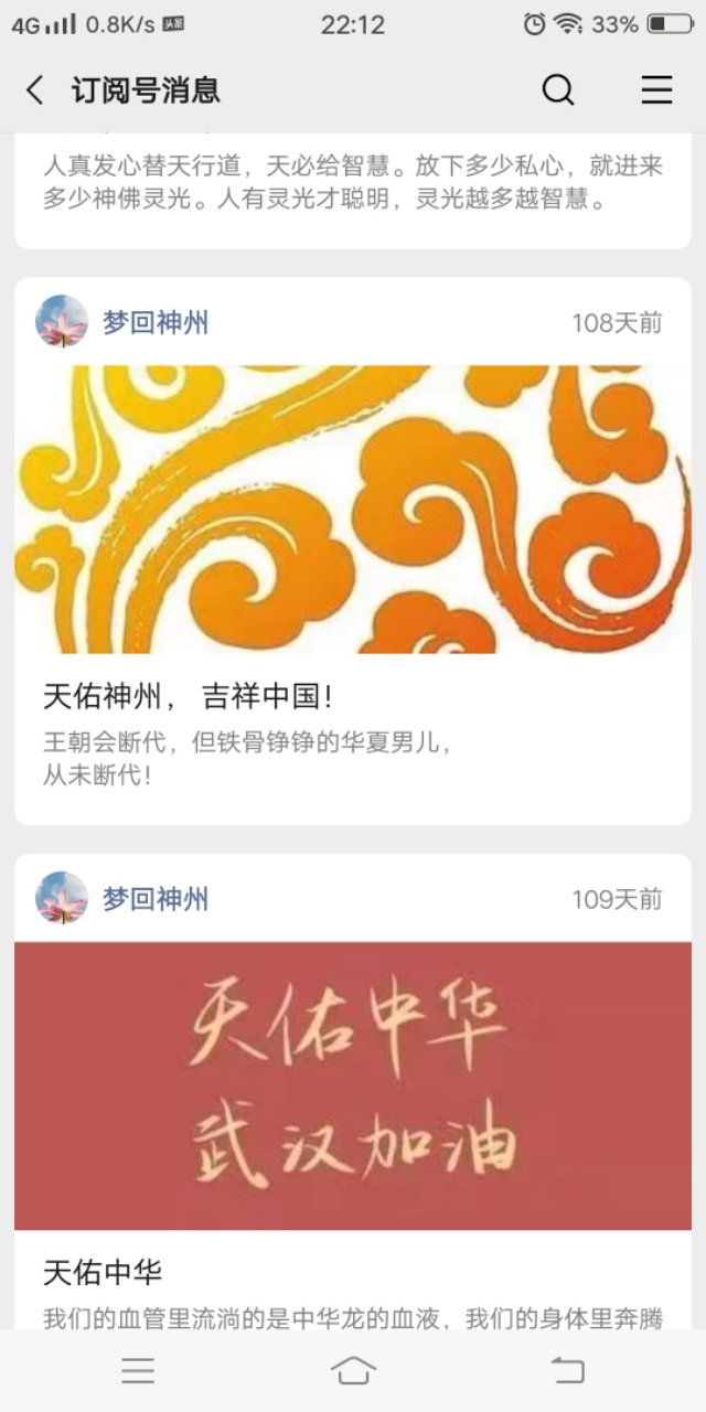人能改变自己的性格吗,改变自己的性格和脾气
