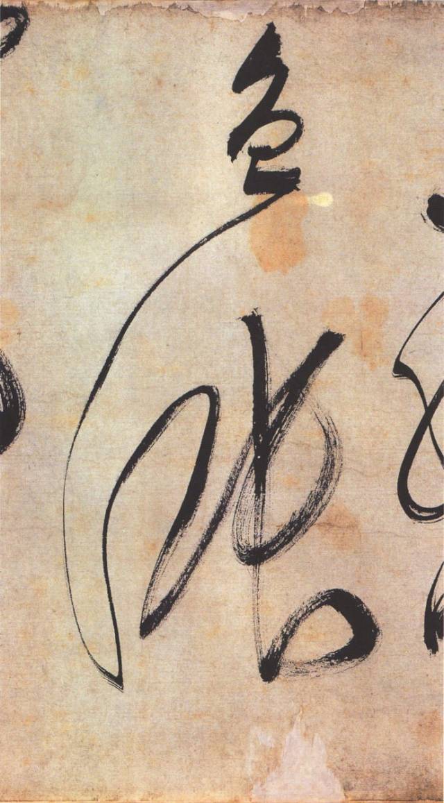 文徵明最美的行草书,高清文徵明草书诗四首手卷