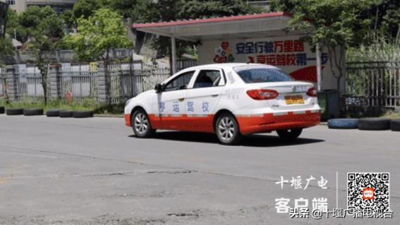 85岁老人瞒着子女做了一个决定，刷新了十堰一项纪录