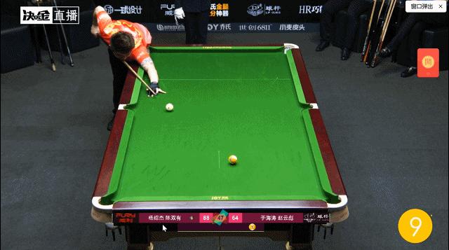 举牌小姐姐举的牌,举牌小姐姐第一回合