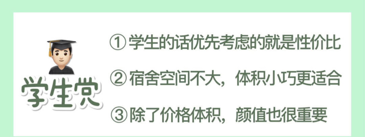 秋冬婴儿用什么加湿器,秋冬干燥用什么加湿器