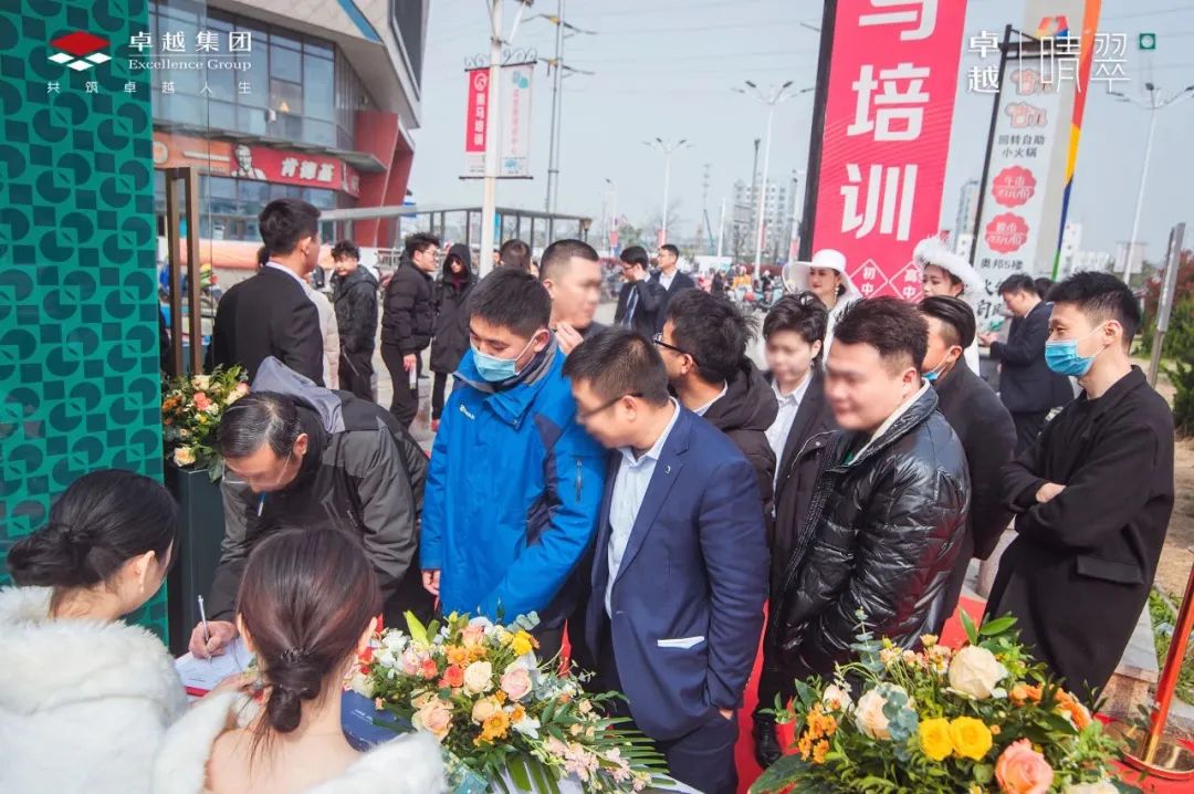 扬州7亿地块,扬州17块万元地块图