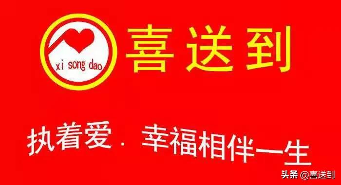 夫妻之间没了感情和信任该怎么办,夫妻之间没有信任怎么维持婚姻