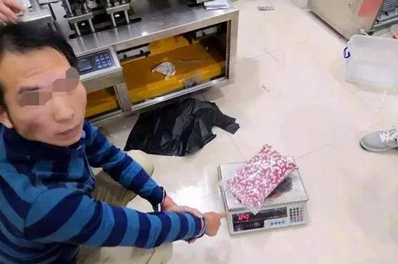 15亿元假抗癌药*私走**印度，再卖给中国患者！良心何在？