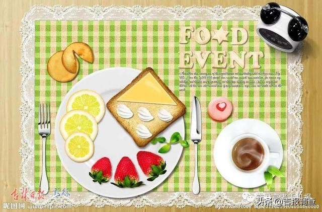 高考学生需要吃什么药补,高考食补的最佳搭配