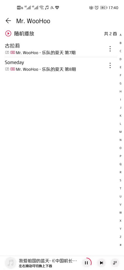 浅议,bose700与1000xm4