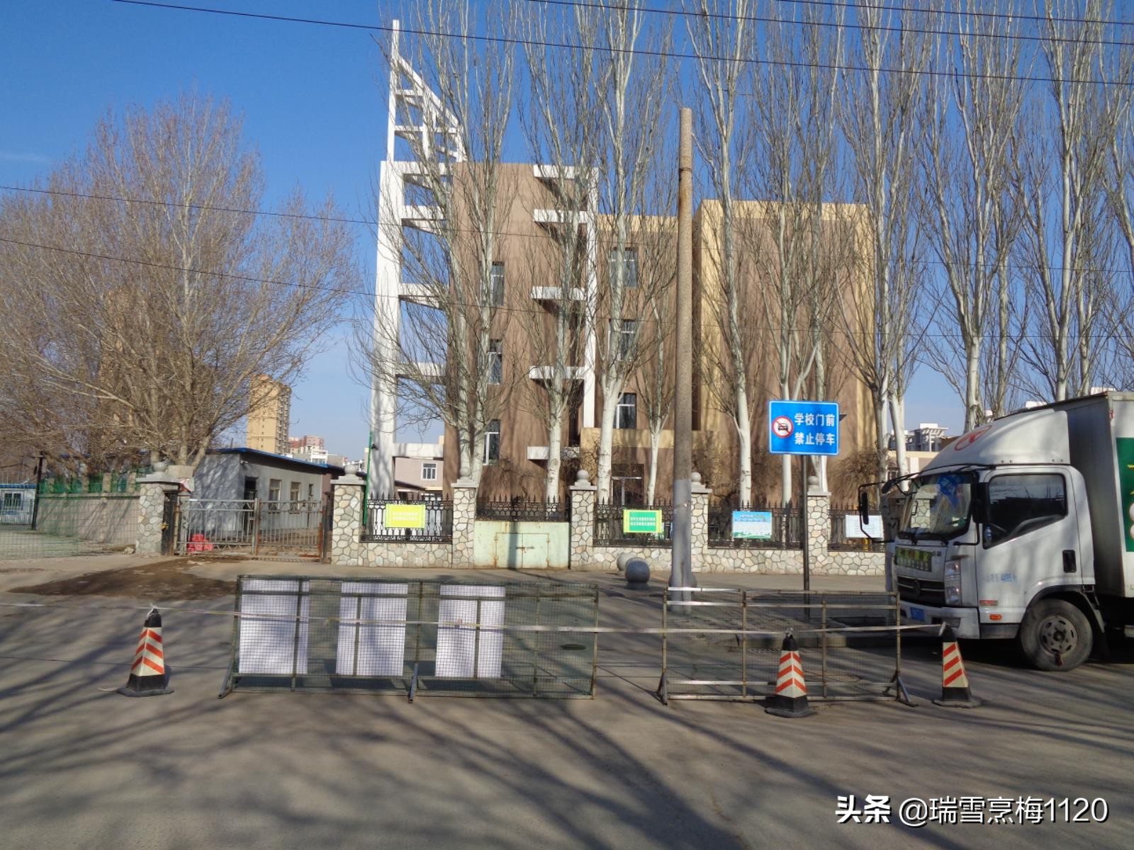 沈阳市于洪区杨士乡邮编,于洪区南阳湖杨士屯地名