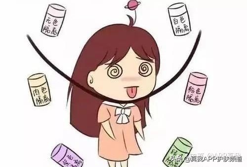 隔离霜和防晒霜有什么区别和用法,隔离霜与防晒霜有什么区别吗