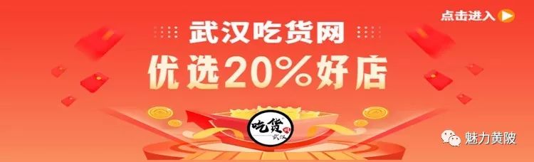 找工作找人才,找工作找房子