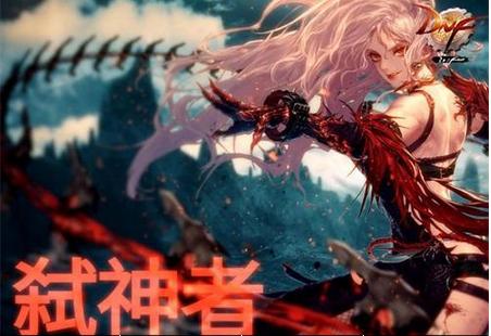 dnf中专业术语,dnf一些专业术语