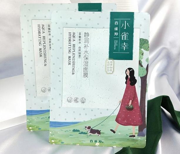 面膜补水淡斑美白品牌国货,国货干皮补水面膜