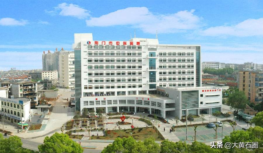 荆州第一人民医院是三甲医院吗,湖北荆州医院排名