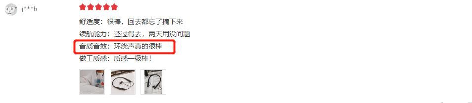 参与了几个上亿的项目,参与千亿项目