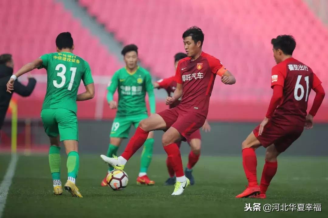 河北华夏幸福队客场,2019河北华夏幸福预备队名单