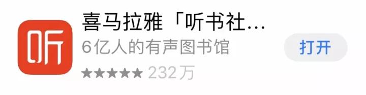 和多邻国类似的日语学习app,日语入门从零开始学日语app