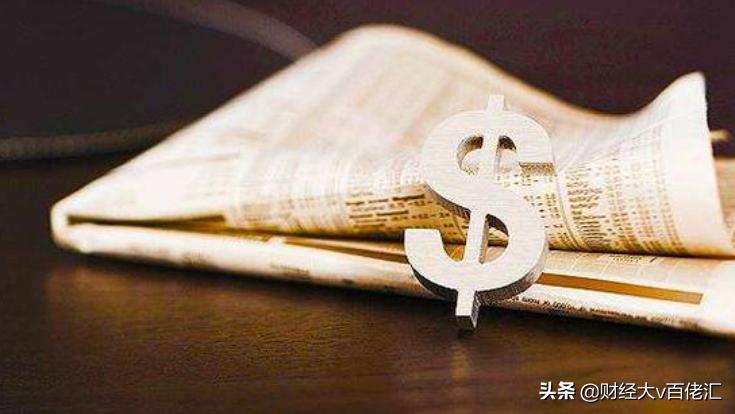 不止数字：过去24小时特别解读（2021.07.06）