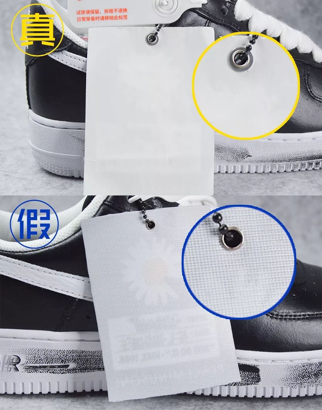 权志龙很难刮是假鞋吗,权志龙的鞋值得买吗