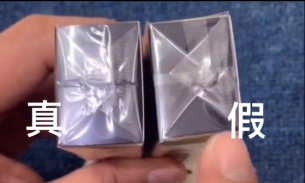 cpb真假辨别图解水乳,cpb长管隔离好用不