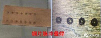 mopa激光器和脉冲激光器,光纤激光器和脉冲激光器的区别