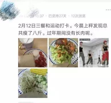 我迷恋你的身体,但更迷恋你可以控制自己身体的灵魂